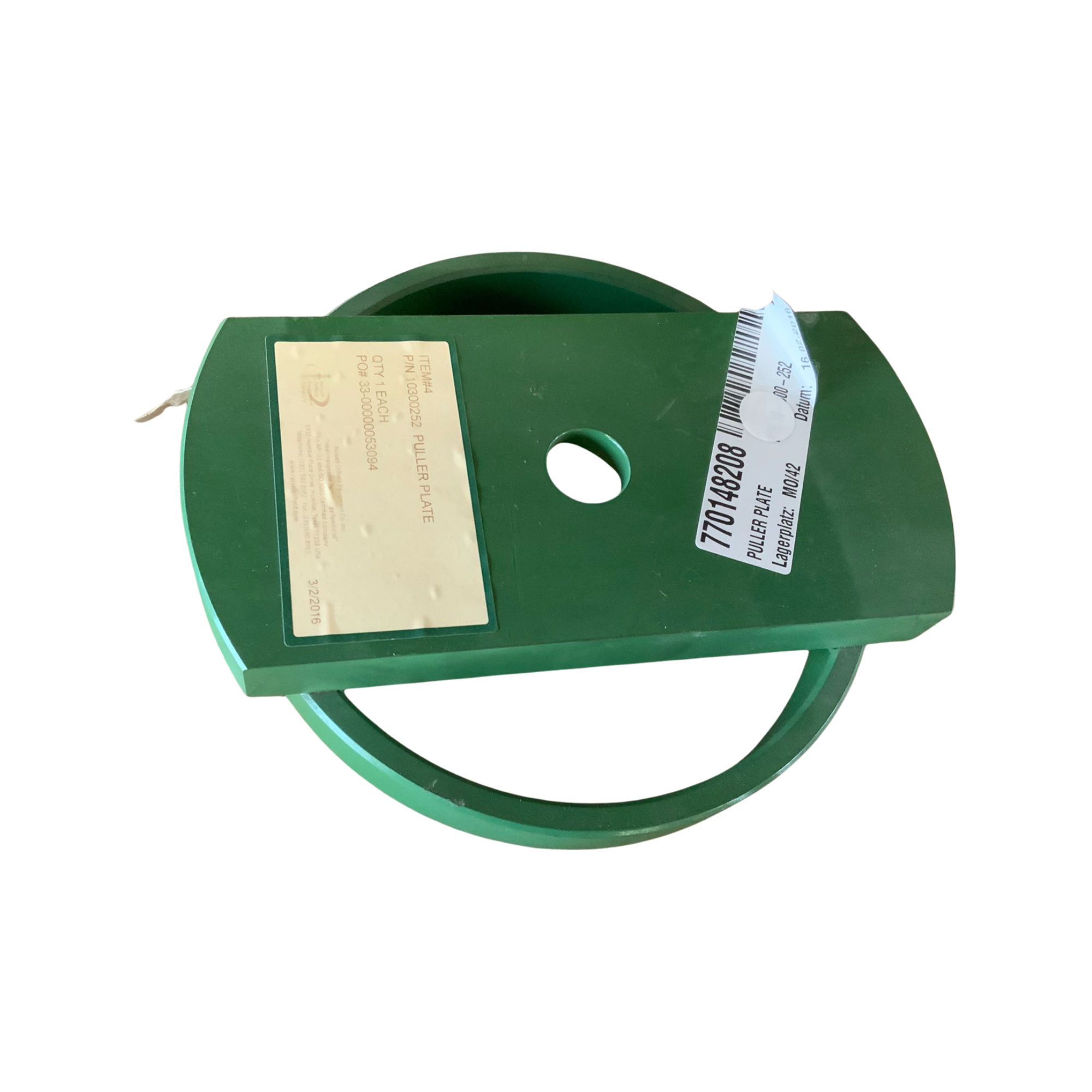 Puller plate P/N 10-300-252